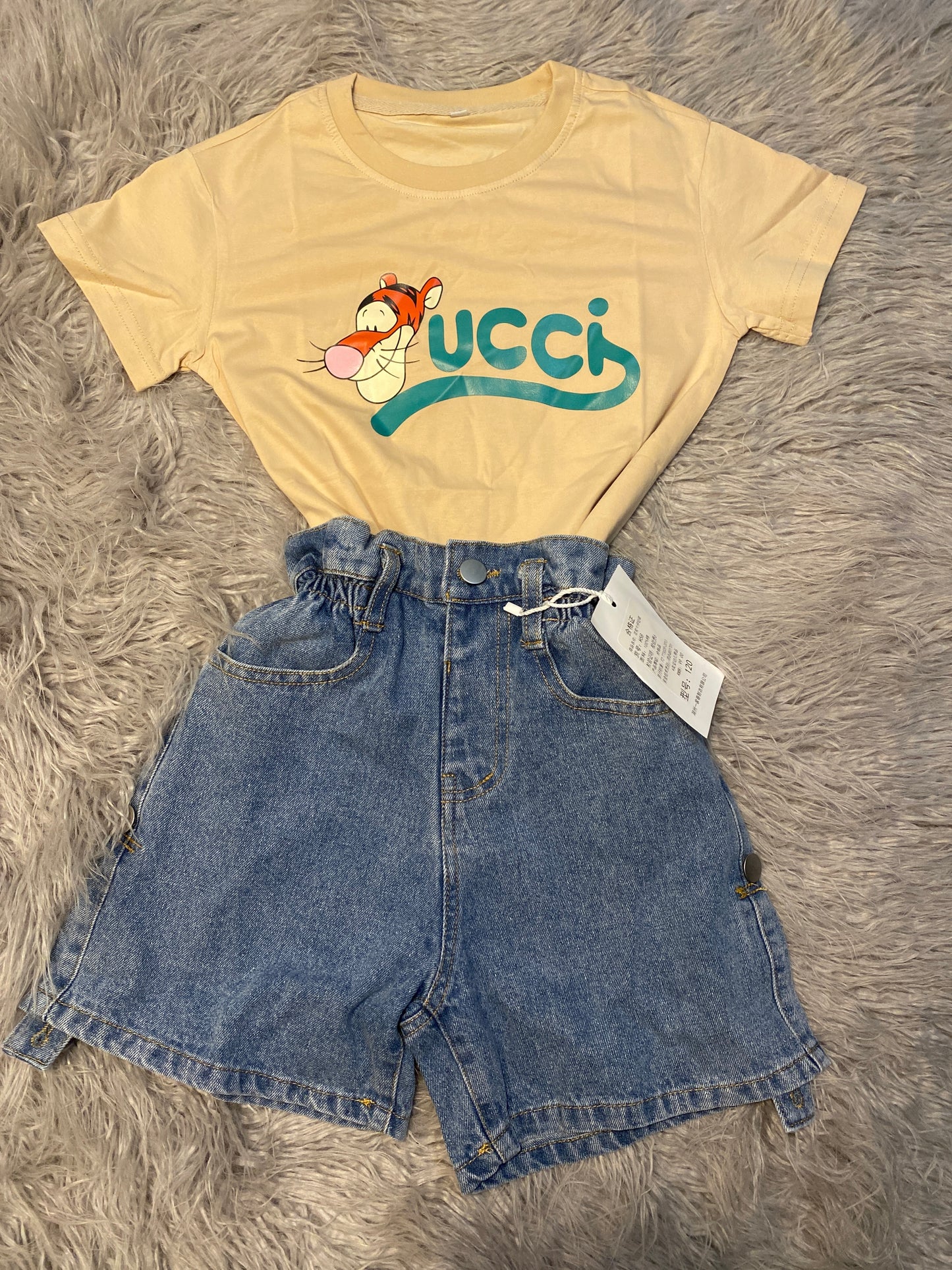 GG tiger top sets🐯🐯🐯